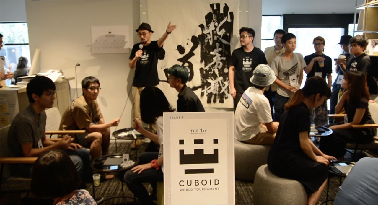 0805tournament02