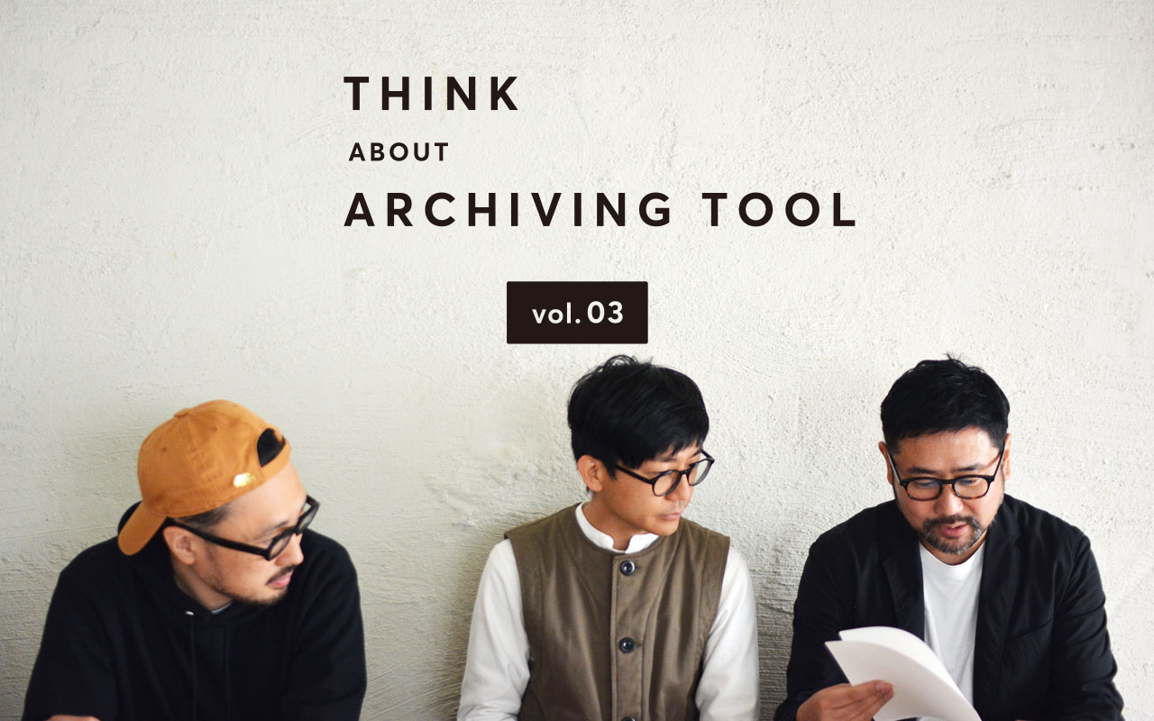 archive34
