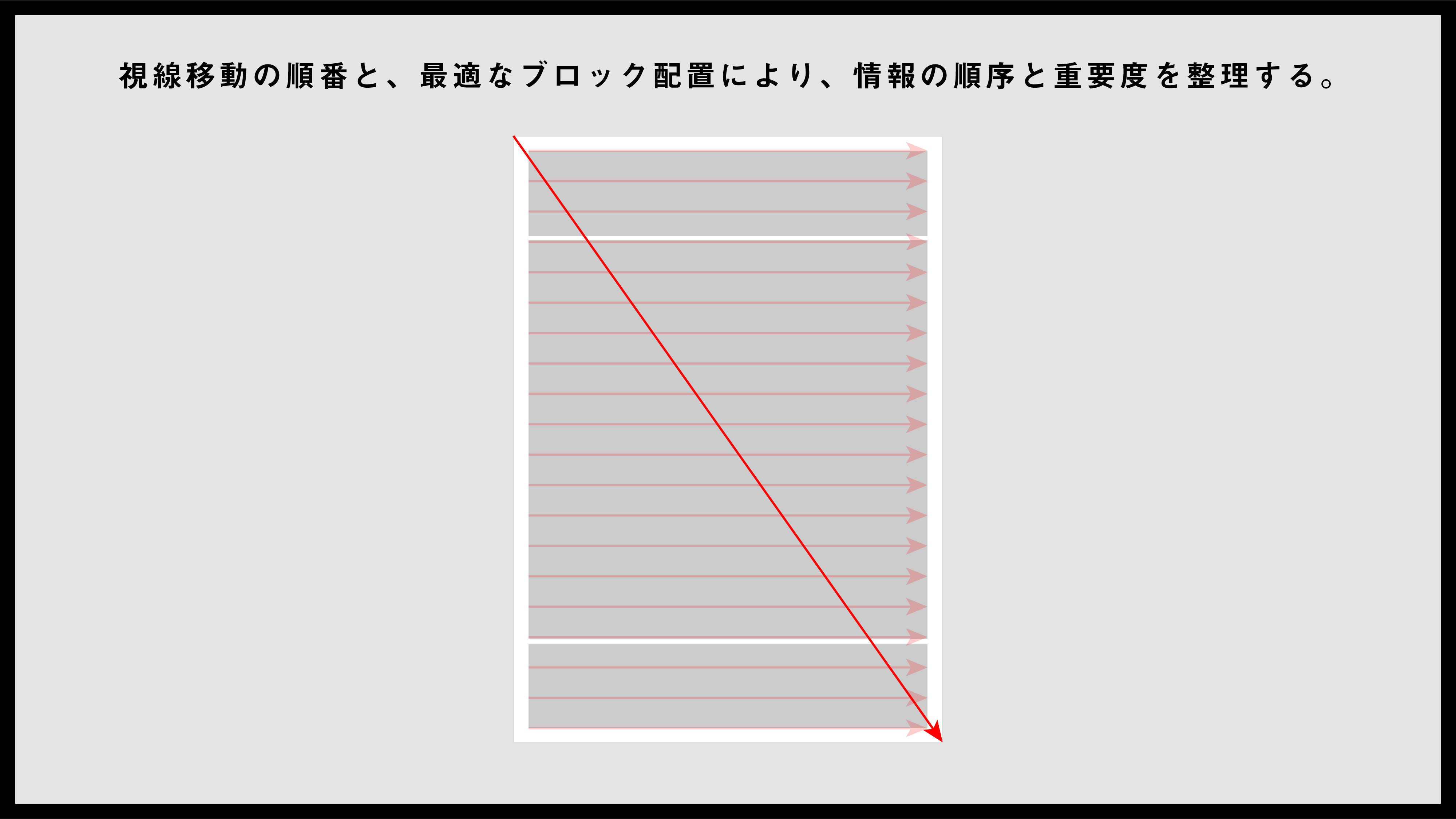 dezashirasheet 19