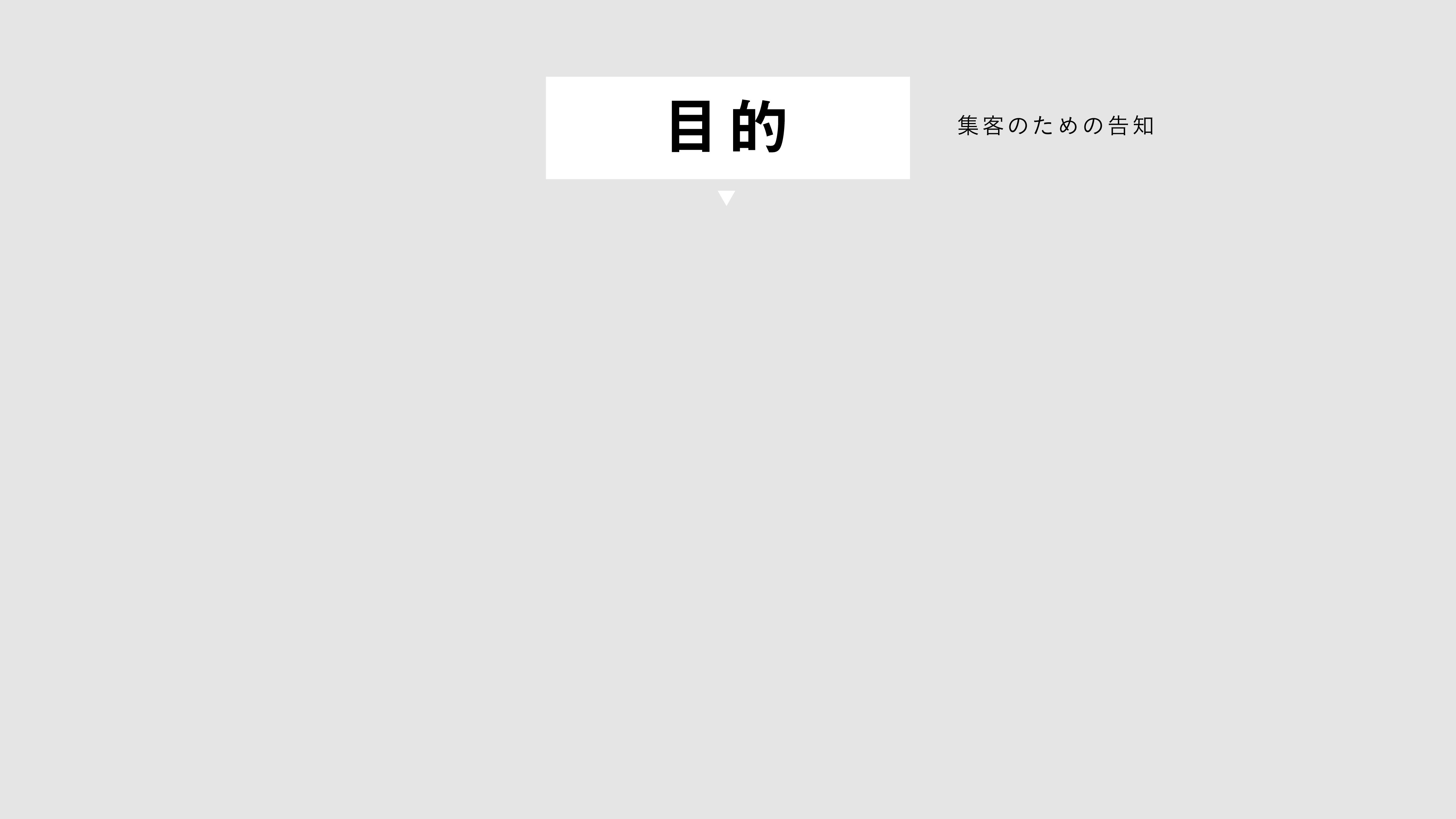 dezashirasheet 25