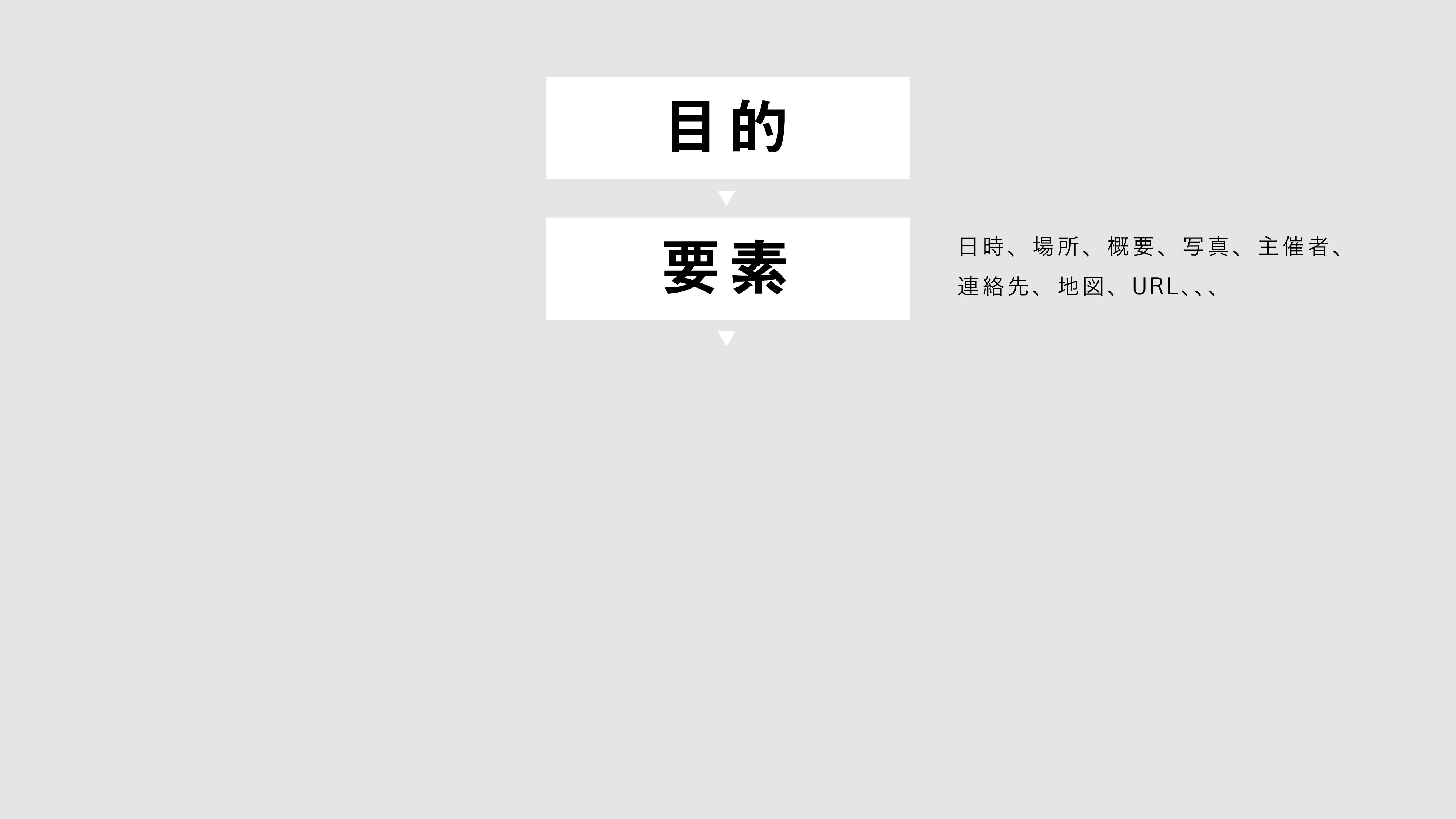 dezashirasheet 26