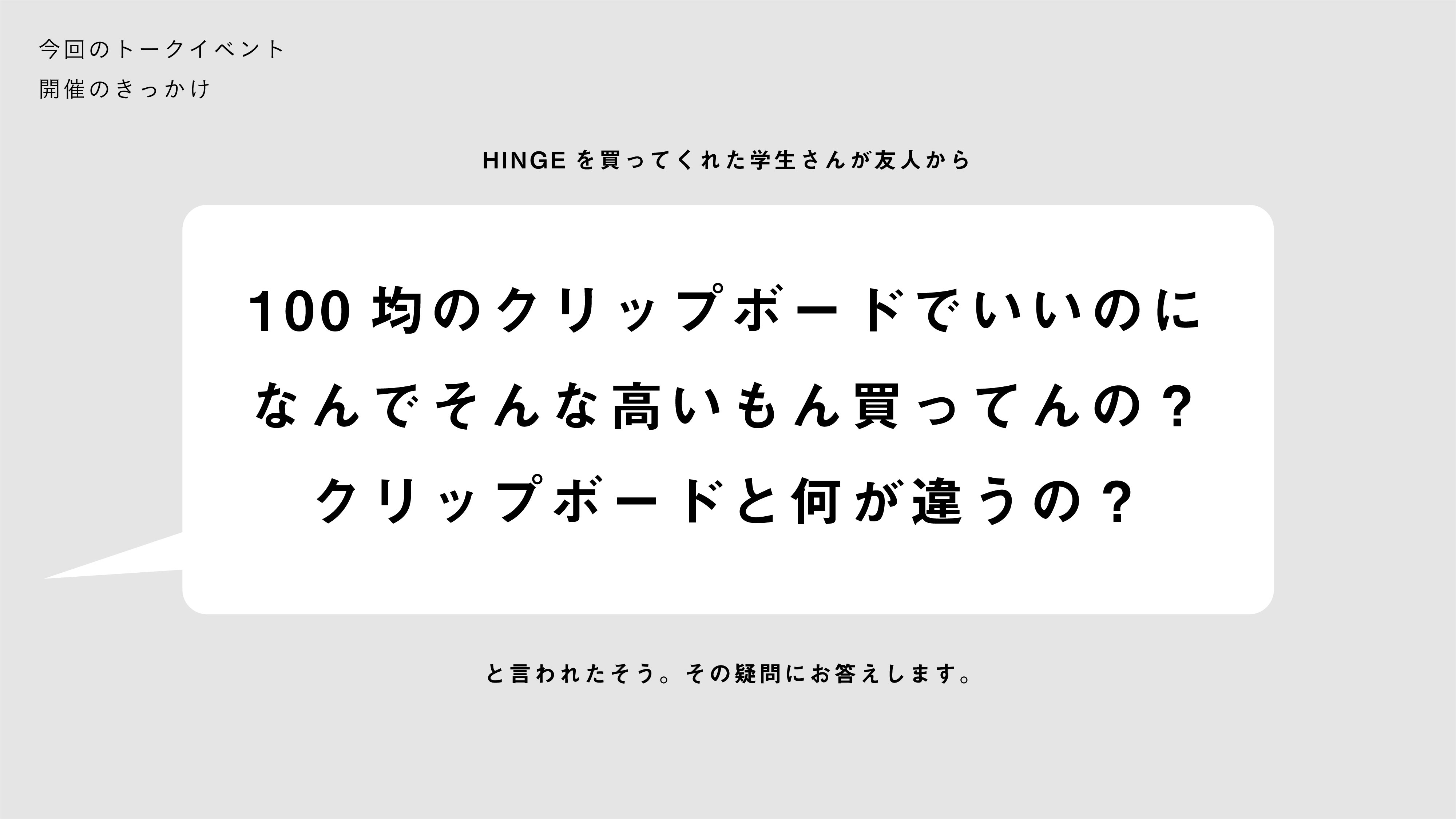 dezashirasheet 32