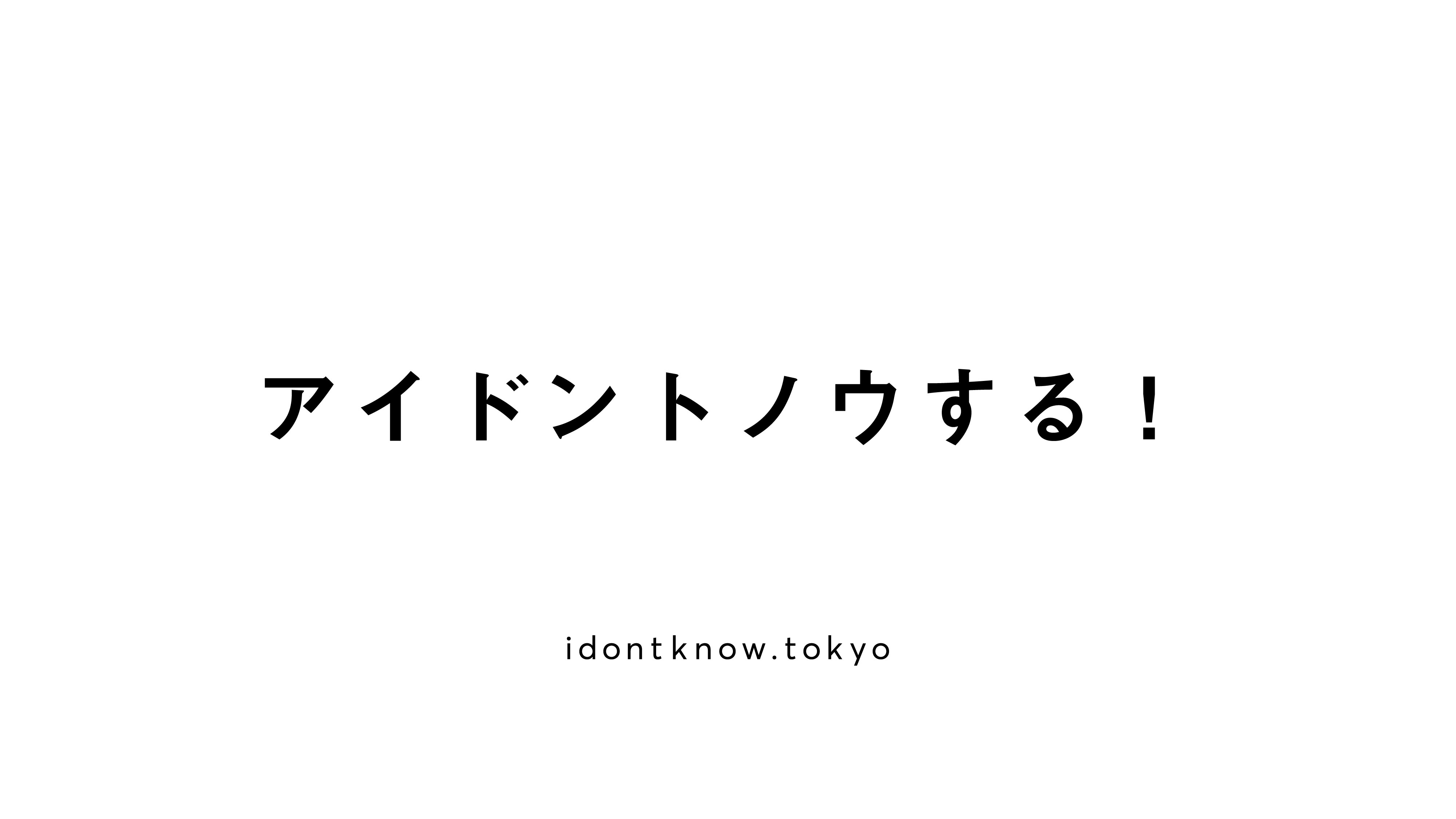 dezashirasheet 32