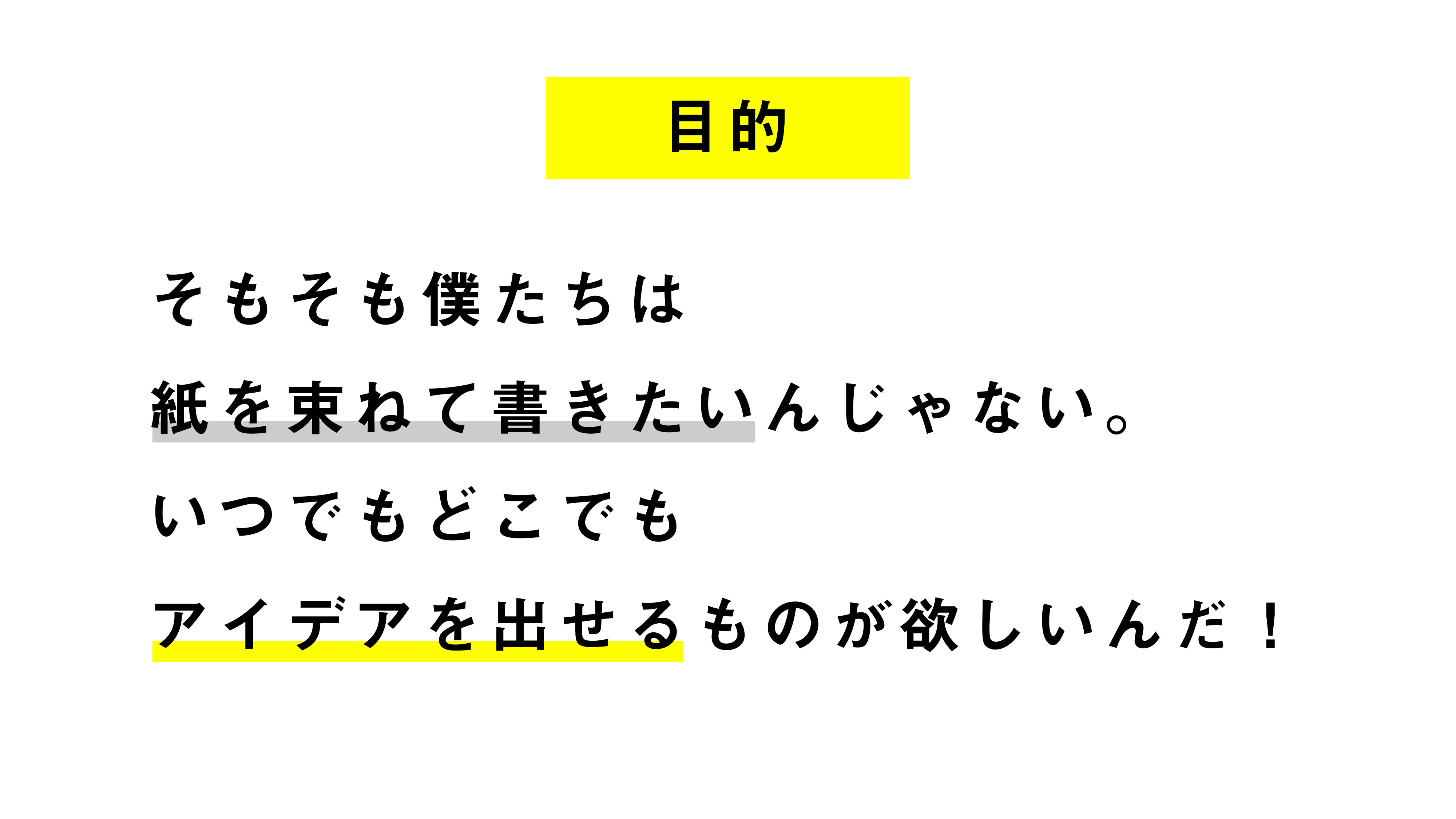 dezashirasheet 32
