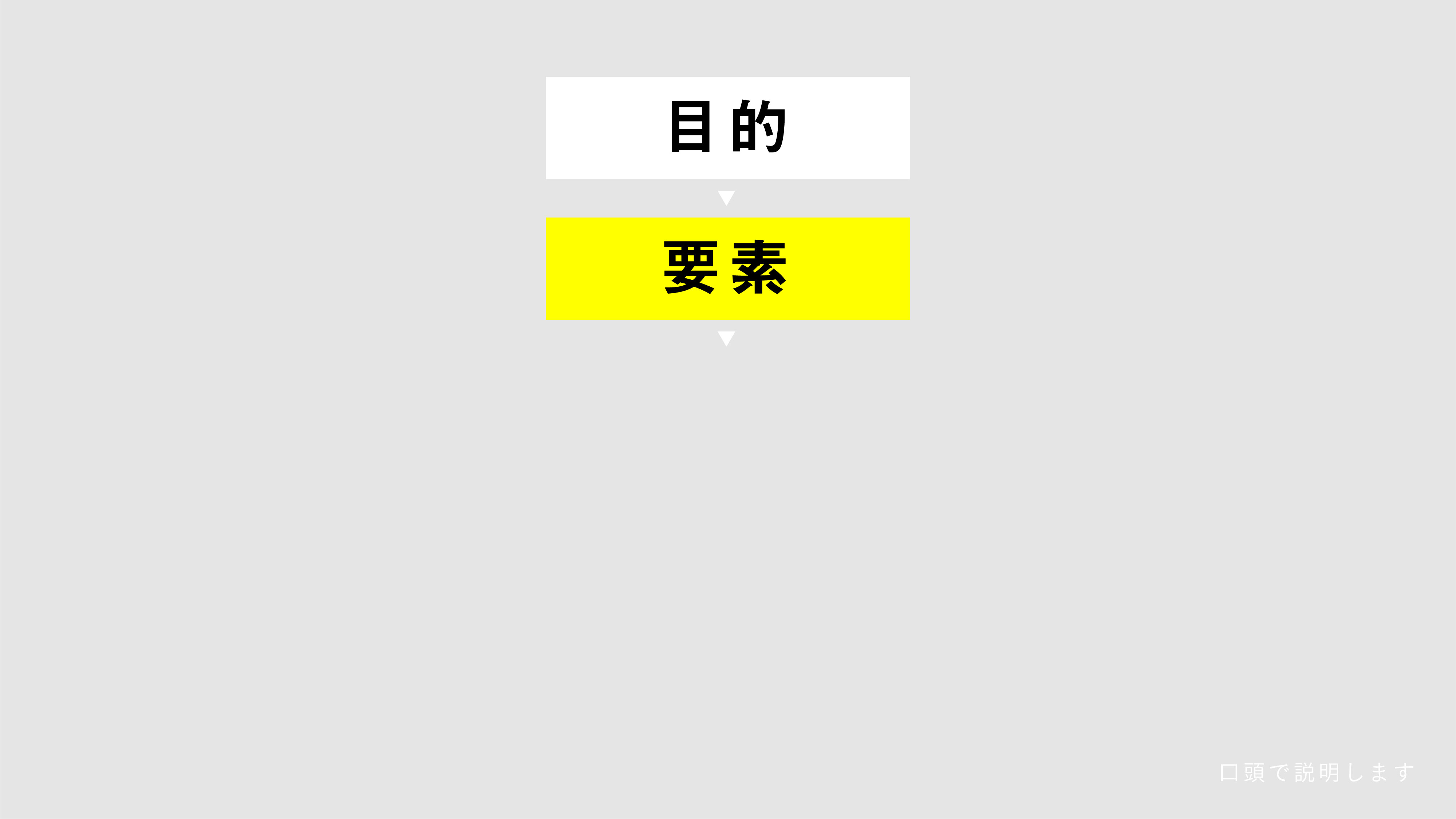 dezashirasheet 32