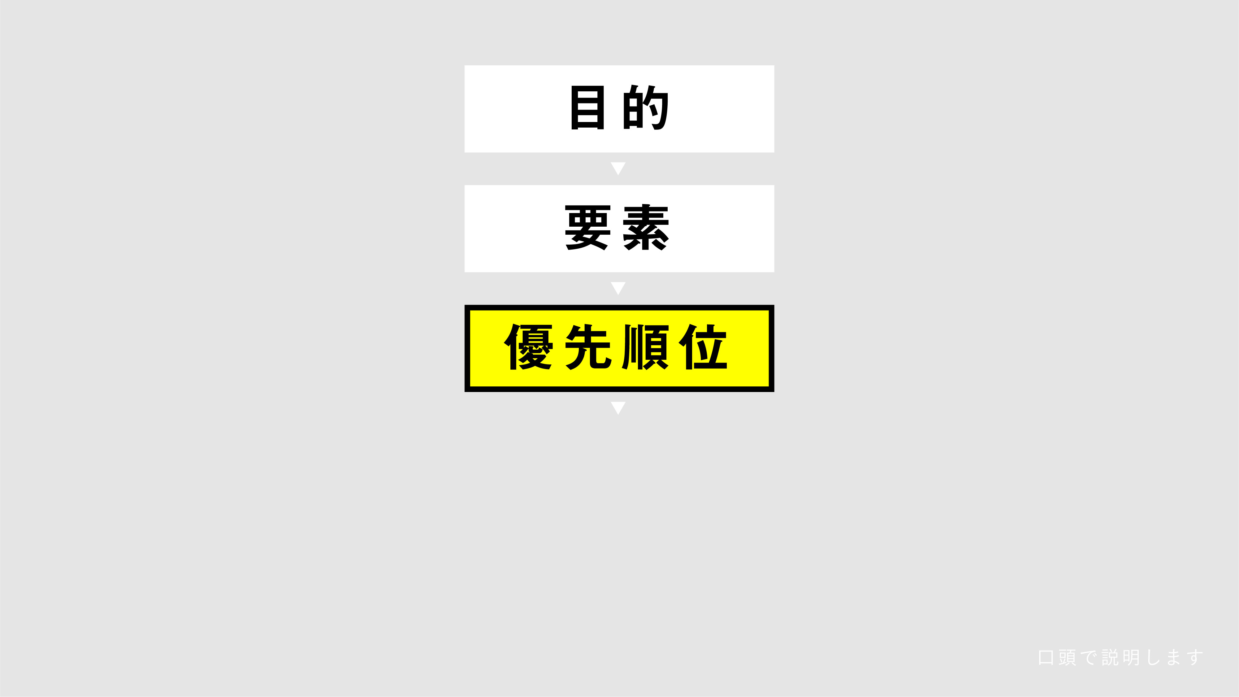 dezashirasheet 32