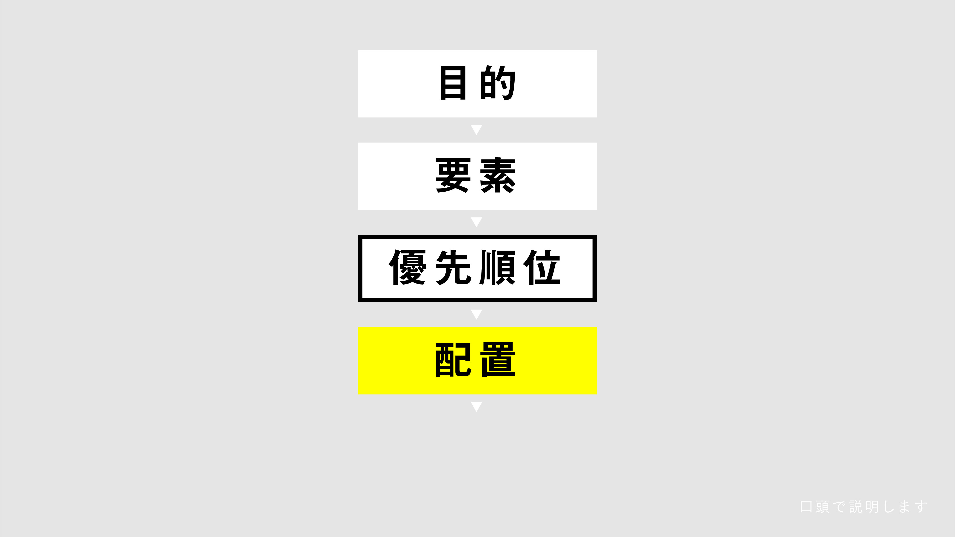 dezashirasheet 32