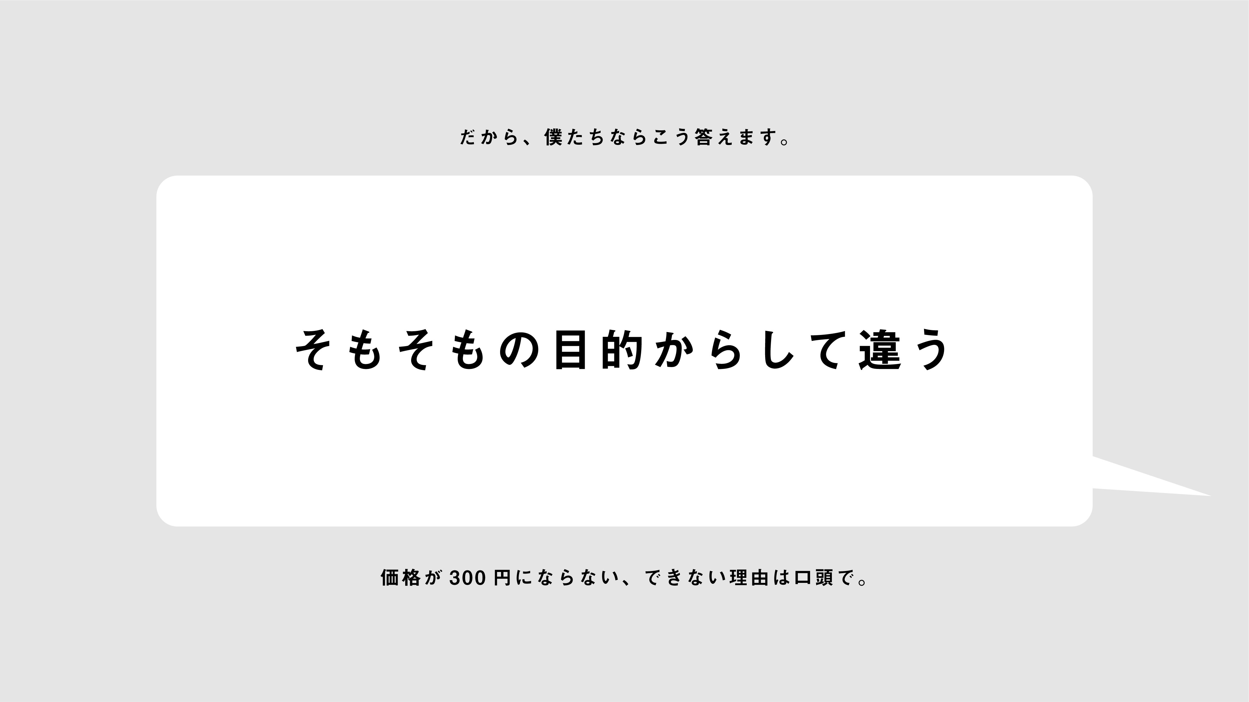 dezashirasheet 32