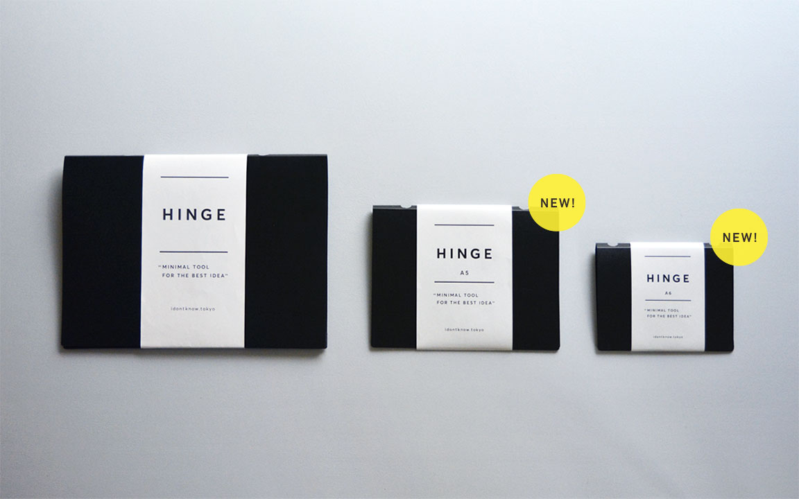 hingeA456black01