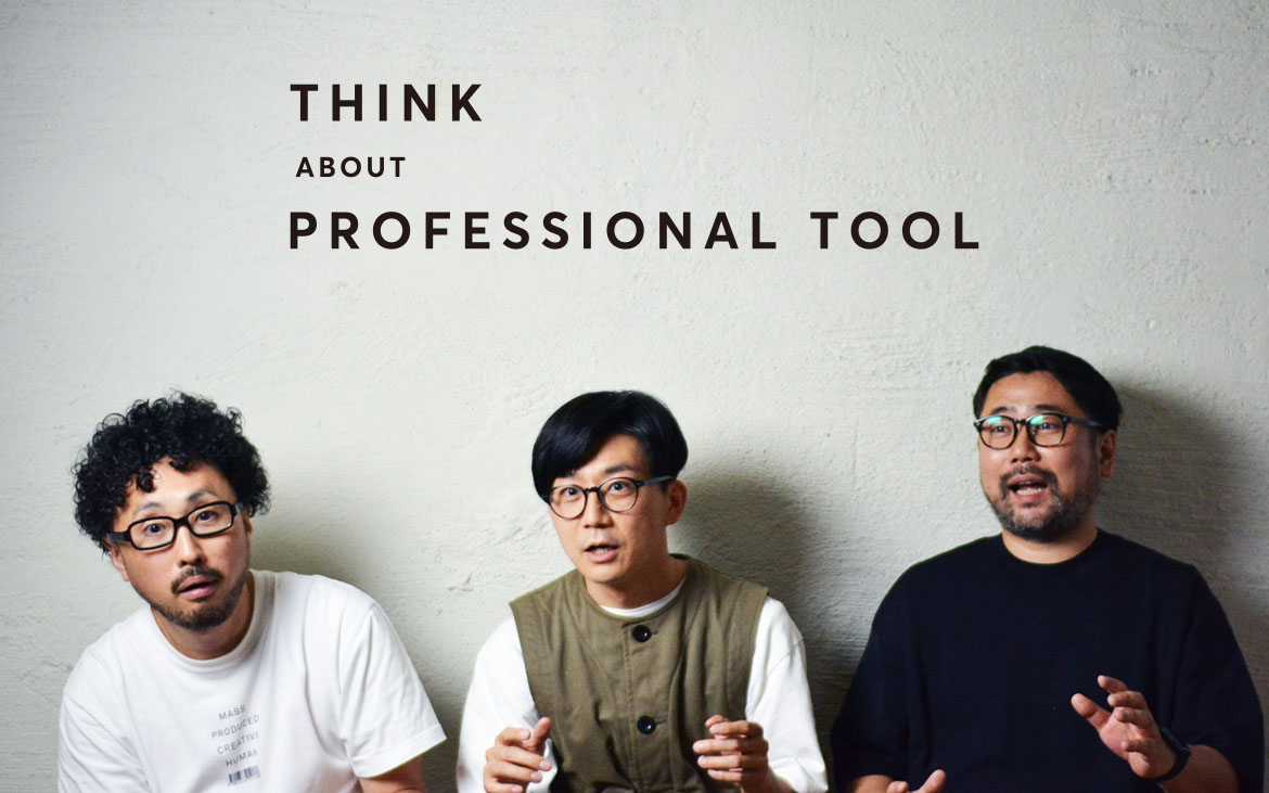 professional01