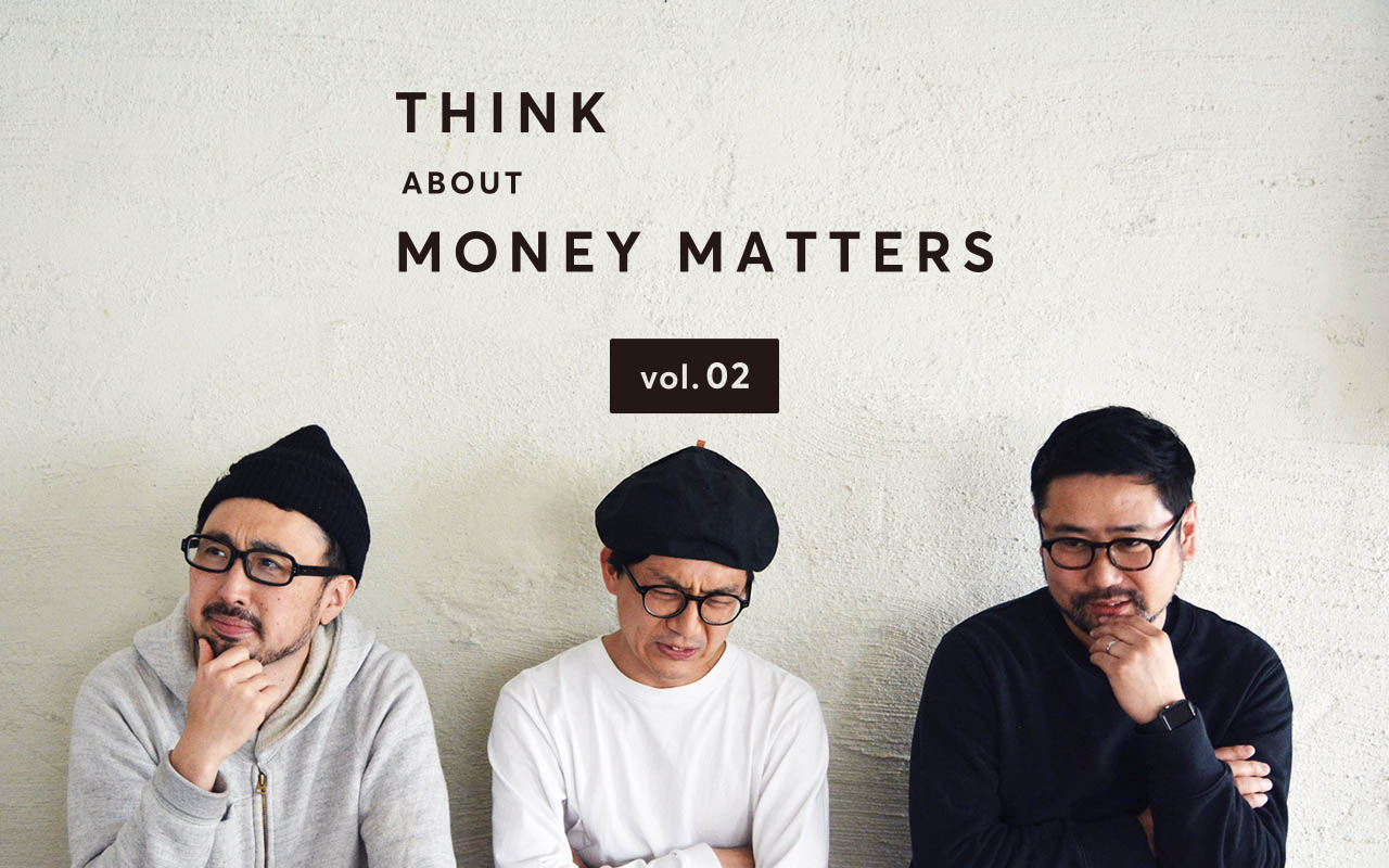 thinkmoney08
