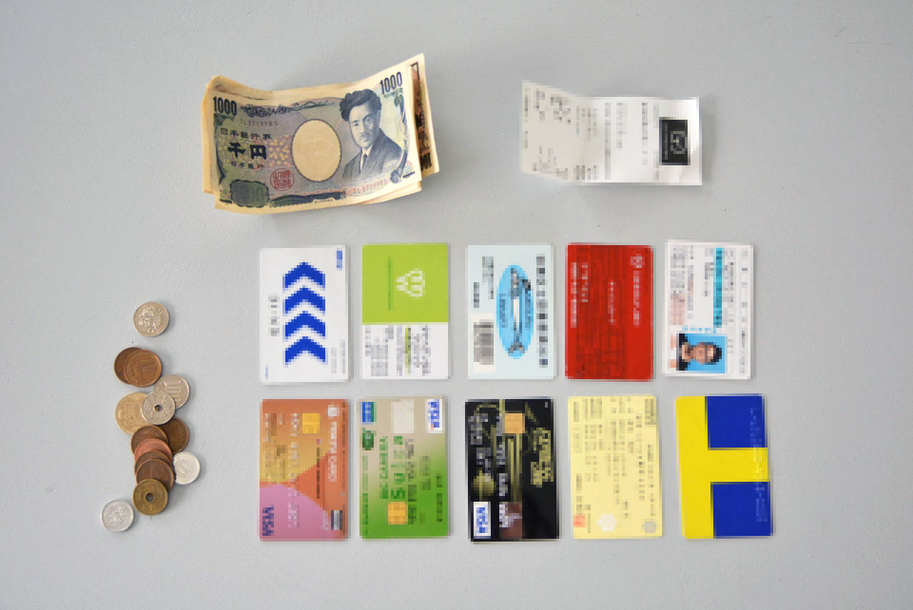 thinkmoney15
