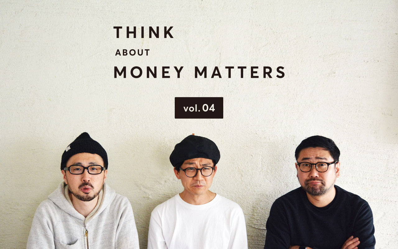 thinkmoney58